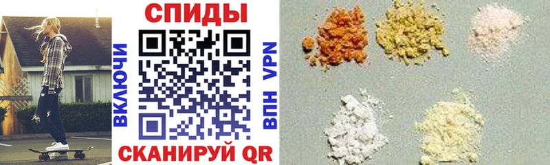 где найти наркотики Мичуринск гидра сайт Amphetamine 98%