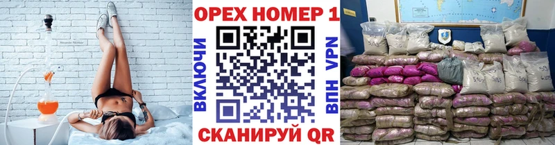Кокаин 99%  закладки  Мичуринск 