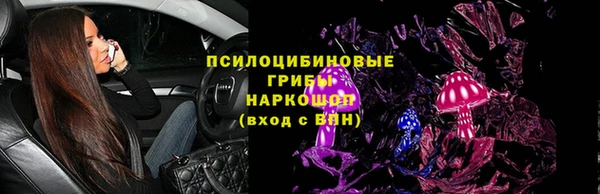 героин Алексеевка