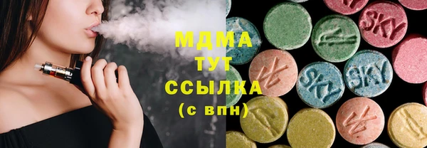меф Алексин