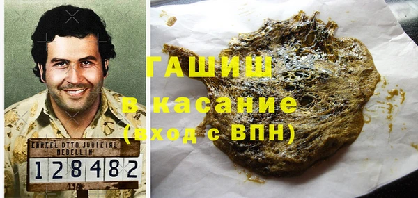 меф Алексин