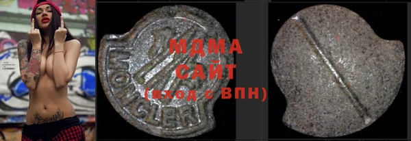 винт Алзамай