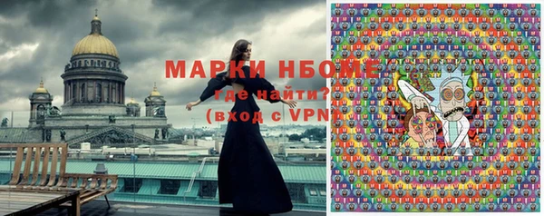 героин Алексеевка