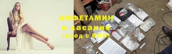 героин Алексеевка