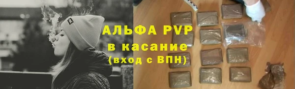 героин Алексеевка