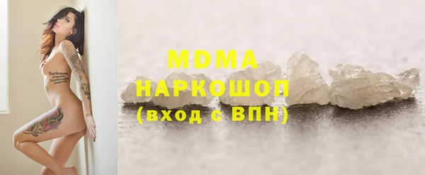 героин Алексеевка