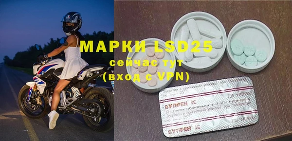 героин Алексеевка
