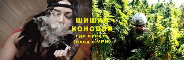 героин Алексеевка