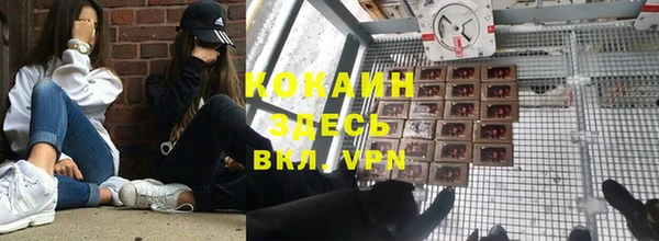 героин Алексеевка