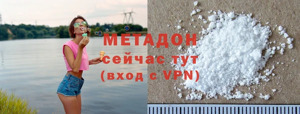 героин Алексеевка