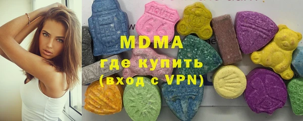 винт Алзамай