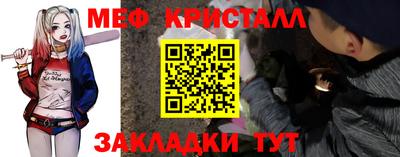 ПСИЛОЦИБИНОВЫЕ ГРИБЫ Комсомольск-на-Амуре