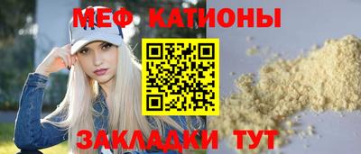 метадон Конаково