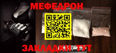 метадон Конаково