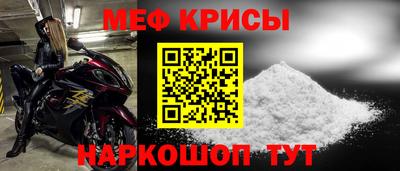ПСИЛОЦИБИНОВЫЕ ГРИБЫ Комсомольск-на-Амуре