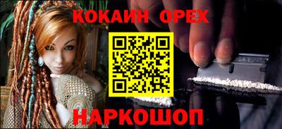 метадон Конаково