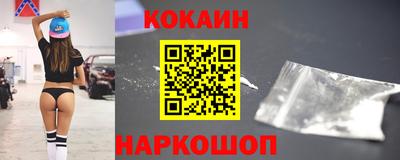 метадон Конаково