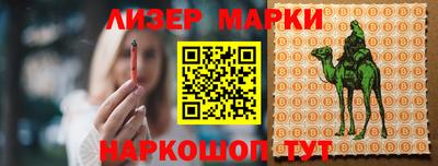 метадон Конаково