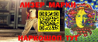 метадон Конаково
