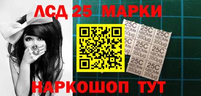 мефедрон VHQ Коммунар