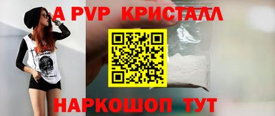 ПСИЛОЦИБИНОВЫЕ ГРИБЫ Комсомольск-на-Амуре