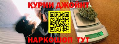 мефедрон VHQ Коммунар
