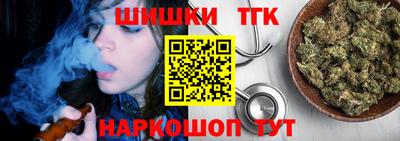 мефедрон VHQ Коммунар