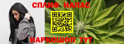 ПСИЛОЦИБИНОВЫЕ ГРИБЫ Комсомольск-на-Амуре