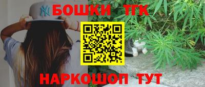 метадон Конаково