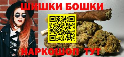 метадон Конаково