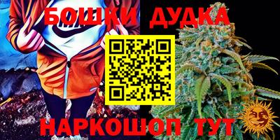 метадон Конаково