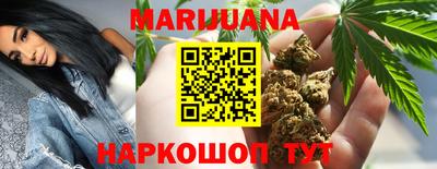 ПСИЛОЦИБИНОВЫЕ ГРИБЫ Комсомольск-на-Амуре