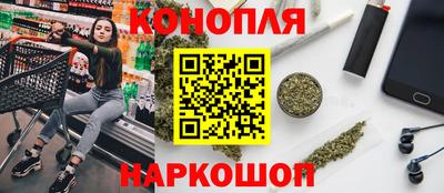 мефедрон VHQ Коммунар