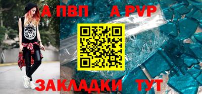 метадон Конаково