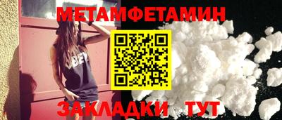 мефедрон VHQ Коммунар