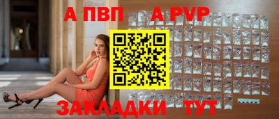 метадон Конаково