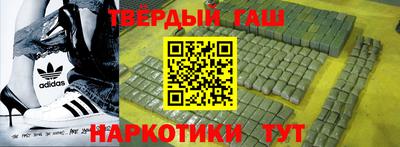 ПСИЛОЦИБИНОВЫЕ ГРИБЫ Комсомольск-на-Амуре