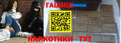 метадон Конаково