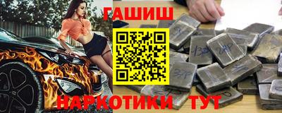 метадон Конаково