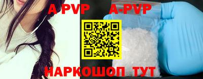 ПСИЛОЦИБИНОВЫЕ ГРИБЫ Комсомольск-на-Амуре