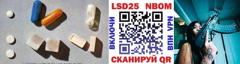 хочу наркоту  Мичуринск  Лсд 25 экстази ecstasy 