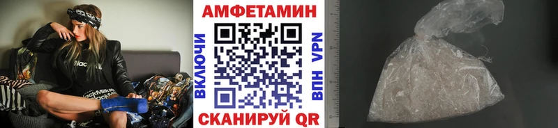 Первитин пудра  наркошоп  Мичуринск 