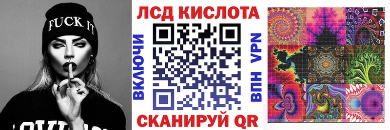 darknet телеграм  Мичуринск  Марки NBOMe 1500мкг  наркотики  MEGA ONION 